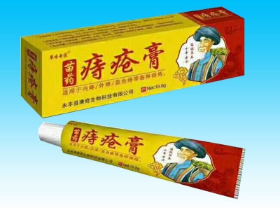 ���Ͽ����t(y��)����Ƽ����޹�˾-��ˎ�̯���