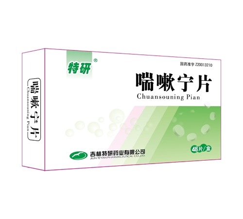 ���� ���Ԍ�Ƭ