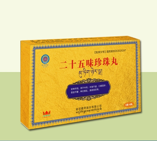 ��ʮ��ζ������