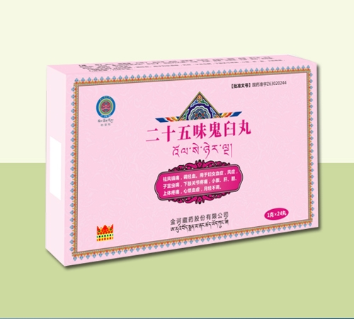 ��ʮ��ζ������