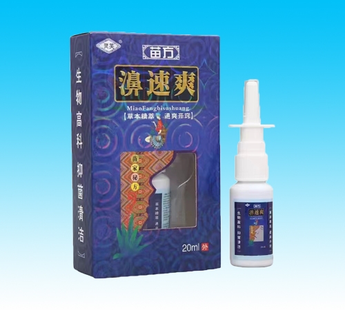 緽 ˬ
