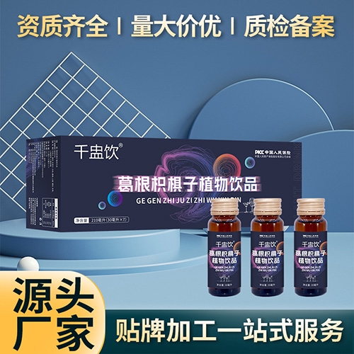 �����ģ��ֲ���Ʒ_����_�f����