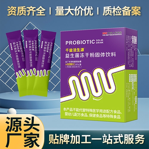 ���������ɷ۹��w��ϣ�32�ˣ�_����_�f����