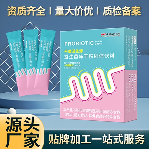 ���������ɷ۹��w���_����_�f����