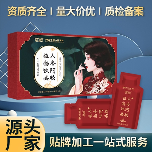 ����˅����zֲ���Ʒ_����_�f����