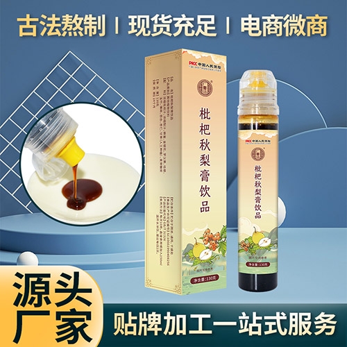 �����ܽ������Ƽ����޹�˾-���������