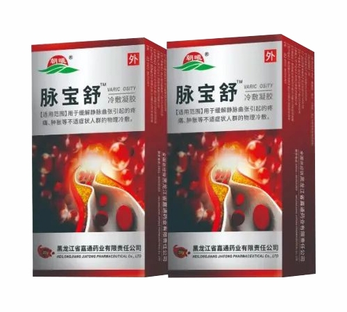 ������ʡ��ͨˎ�I(y��)����؟(z��)�ι�˾-�}����������z