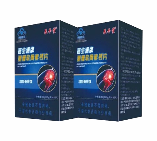 ������ʡ��ͨˎ�I(y��)����؟(z��)�ι�˾-����ܛ�����}Ƭ