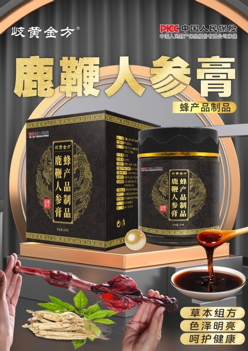 ¹���˅���(��a(ch��n)Ʒ��Ʒ)_����_�f����