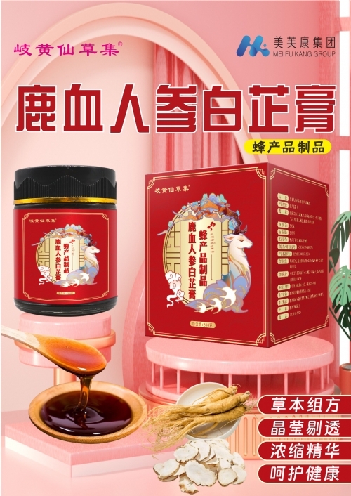 ¹Ѫ�˅����z�۸�_����_�f����