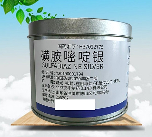 �ǰ�����y��