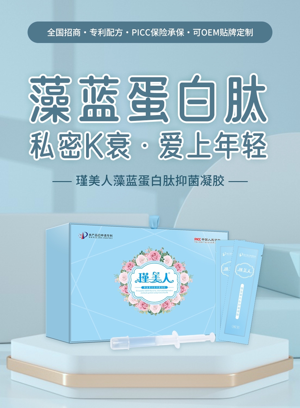 ��������{�������־����z