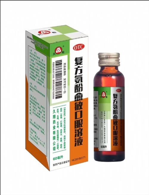 ��(f��)�����������ڷ���Һ�����ɣ�