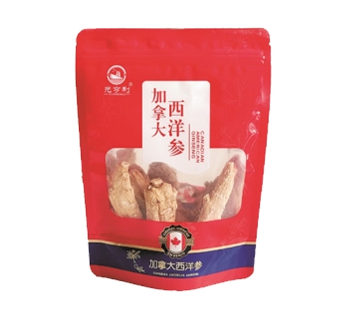 25g���ô�����_����_�f(shu��)����(sh��)