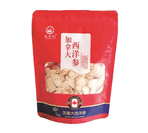 1.2-1.4���ô�����_����_�f(shu��)����(sh��)