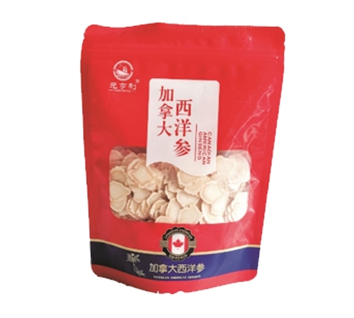 1.6-1.8���ô�����_����_�f(shu��)����(sh��)