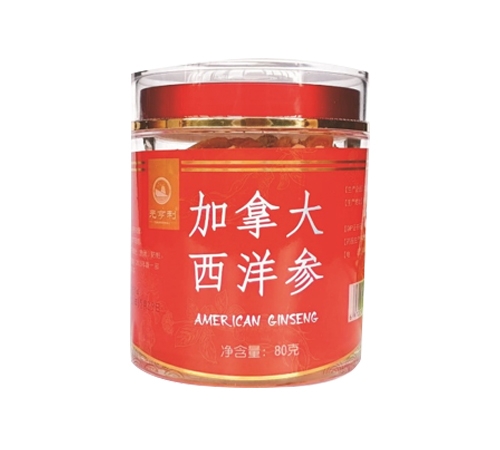 ���ô�����_����_�f(shu��)����(sh��)