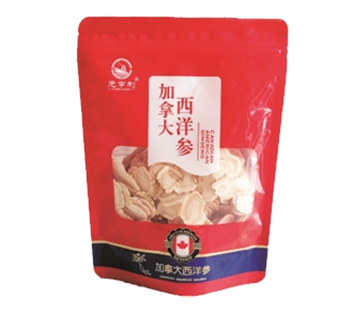 1.8-2.0���ô�����_����_�f(shu��)����(sh��)