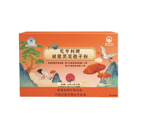 Ԫ�������Ʊ��`֥���ӷ۶Y��_����_�f(shu��)����(sh��)