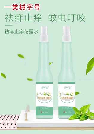 ����(sh��)���Aï�Q(m��o)�����޹�˾-����ֹ�W��¶ˮ