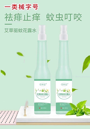 �������Aï�Q(m��o)�����޹�˾-�����(q��)�û�¶ˮ