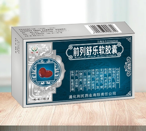 ǰ���昷ܛ�z��