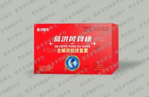 ��h�пƺ��������ƌW�о����޹�˾-����L�ǿ�