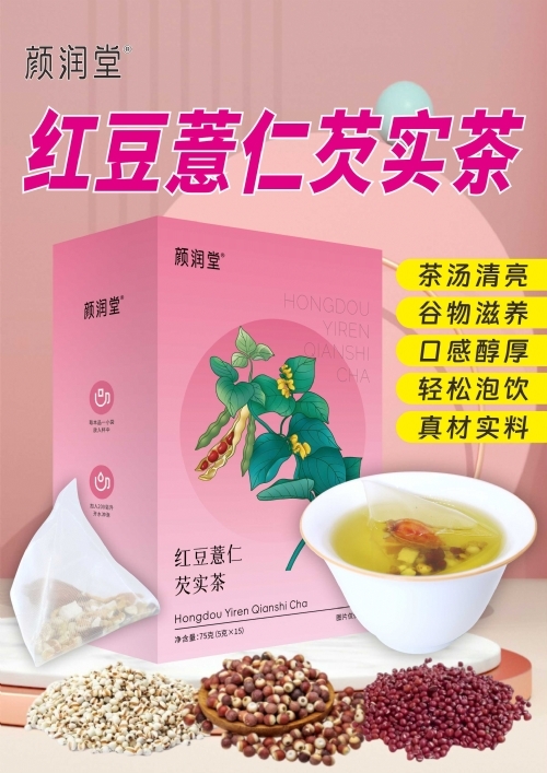 �����ܽ������Ƽ����޹�˾-��üt�������͌�(sh��)��