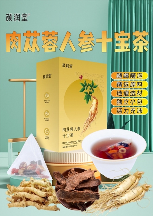 �����ܽ������Ƽ����޹�˾-�����ɐ���˅�ʮ����