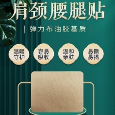 ���������z���i�������Noem�N�ƴ��ӹ�����_�f(shu��)����(sh��)