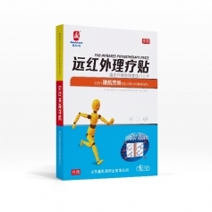 ʢ�PԴ�h(yu��n)�t�������N����|�����ړp oem�N�Ƹ�ˎ���ӹ� ����ă�(y��u)����_�f(shu��)����(sh��)