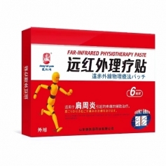 ʢ�PԴ ������ �h(yu��n)�t�������N����_�f����