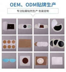 Դ�^�S���h(yu��n)�t�������Noem�N������Ӷ����N����ӹ�����_�f����