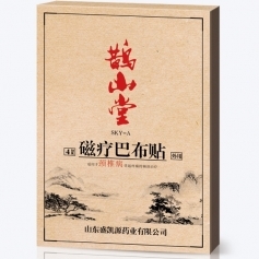 �oɽ�� �ů��Ͳ��N�����׏S�� ��ˎ�N�ƴ��ӹ�OEM�N�ƶ���