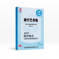 �ů��Ͳ��N ���w�S�� �N�ƶ��ƴ��� ���ӹ���ˎ�S�ҬF(xi��n)؛ֱ������_�f����