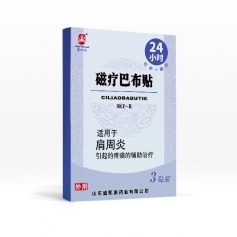 ɽ�|ʢ�PԴˎ�I(y��)���޹�˾-�ů��Ͳ��N������ �N�ƶ��ƴ��� ���ӹ���ˎ�S�ҬF(xi��n)؛ֱ��