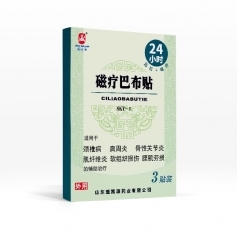 �ů��Ͳ��N �N�ƶ��ƴ��� ���ӹ���ˎ�S�ҬF(xi��n)؛ֱ������_�f����