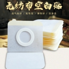 ɽ�|ʢ�PԴˎ�I(y��)���޹�˾-�o�����հ��N�����NѨλ�Noem�N�ƴ��ӹ�