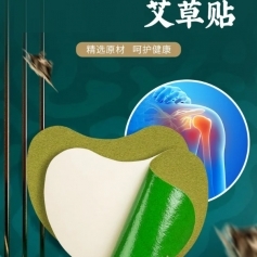 �����N/�����N/oem�N�ƴ��ӹ�����_�f����