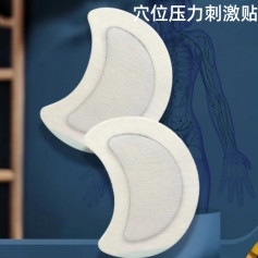 ɽ�|ʢ�PԴˎ�I(y��)���޹�˾-Ѩλ�����̼��N/�հ��N/oem�N�ƴ��ӹ�