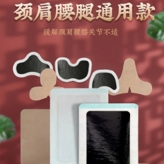 �i�����������N/oem�N�ƴ��ӹ�/�����N/�o�����N������_�f����