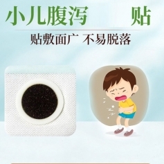 ɽ�|ʢ�PԴˎ�I(y��)���޹�˾-С�����a�N/Ѩλ�����̼��N/oem�N�ƴ��ӹ�