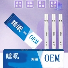 ɽ�|ʢ�PԴˎ�I(y��)���޹�˾-˯�߱������z/oem�N�ƴ��ӹ�