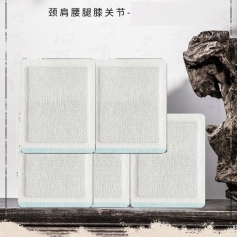 ɽ�|ʢ�PԴˎ�I(y��)���޹�˾-�i������ϥ�P(gu��n)��(ji��)/�����N/oem�N�ƴ��ӹ�