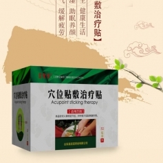 ɽ�|ʢ�PԴˎ�I(y��)���޹�˾-Ѩλ�N���ί��N/oem�N�ƴ��ӹ�/Ѩλ�N