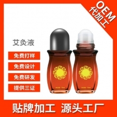 ɽ�|ʢ�PԴˎ�I(y��)���޹�˾-��(d��o)�����zֱ���t(y��)Ժˎ���\��oem�N�ƴ��ӹ�