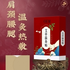 ɽ�|ʢ�PԴˎ�I(y��)���޹�˾-���ݜؾ��N�����i׵��׵ϥ�w�P(gu��n)��(ji��)�N oem�N�ƴ��ӹ�