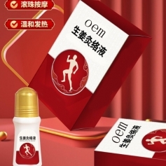 ɽ�|ʢ�PԴˎ�I(y��)���޹�˾-��������Һ����ʽ�i������ϥ�w�P(gu��n)��(ji��)�N oemt�N�ƴ��ӹ�