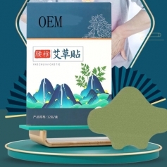 ɽ�|ʢ�PԴˎ�I(y��)���޹�˾-��׵�����N�����i������ϥ�w�P(gu��n)��(ji��)��ʹ oem�N�ƴ��ӹ�