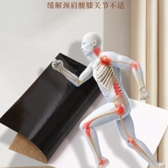 ɽ�|ʢ�PԴˎ�I(y��)���޹�˾-�Ͳ��N�����i������ϥ�w�P(gu��n)��(ji��)�N oem�N�ƴ��ӹ�